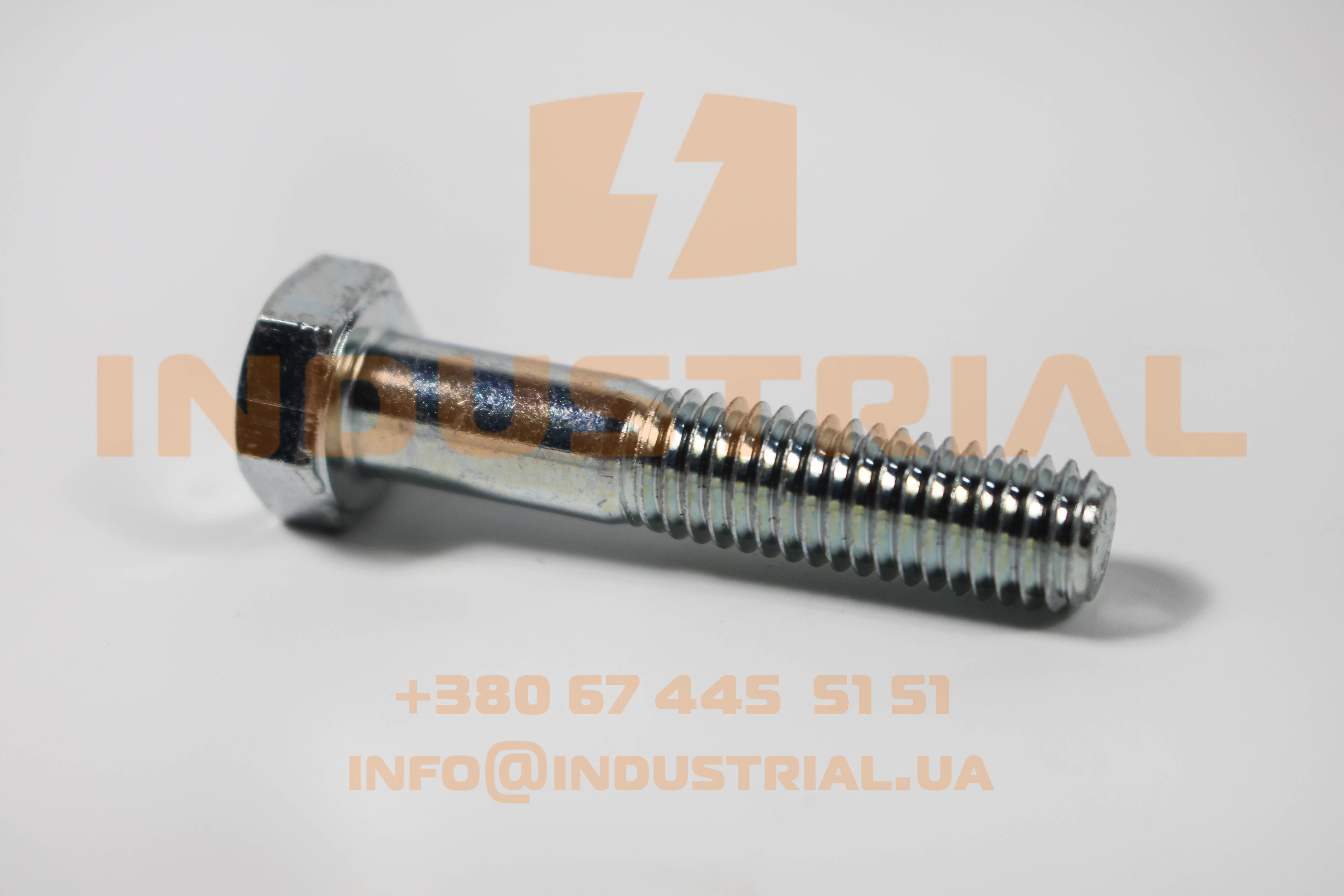 RYH 5220598 REYHER